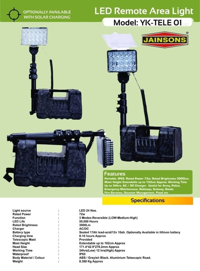 Emergency light for remote area